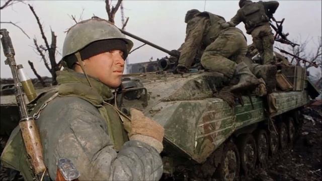 Чечня 1994-96 (песня ДДТ "Война бывает детская")