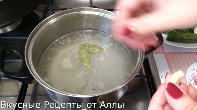 Самые Вкусные Маринованные Огурцы ! Оторваться не Возможно! Рецепт от Аллы