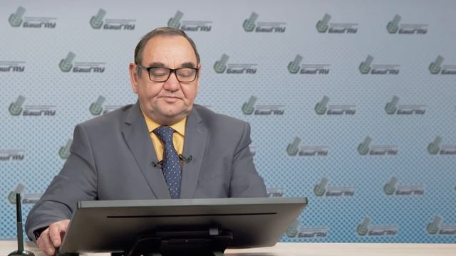 Агрохимия Лекция 1