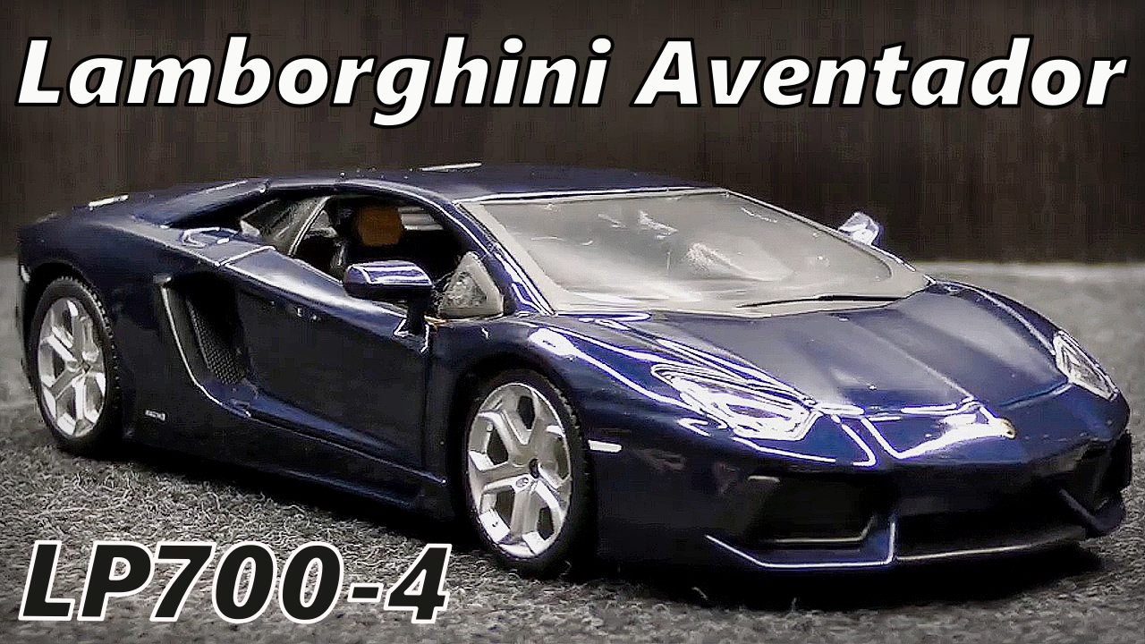 Lamborghini Aventador LP700-4 суперкар Модель машины Масштаб 1:24 Maisto Мини-копия автомобиля