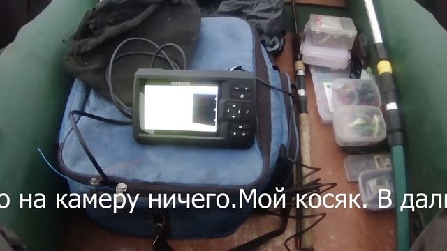 Закрытие сезона с эхолотом Garmin Striker vivid 5 cv. Крепление датчика на лодку с навесным транце