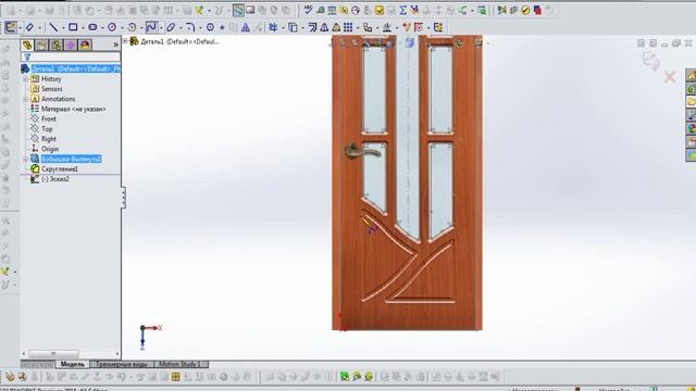 дверь в SOLIDWORKS 2015