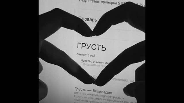 Подборка Грустных Треков До Слёз l Грустные Песни Для Подростков l После Этих Песен Ты Не Уснёшь