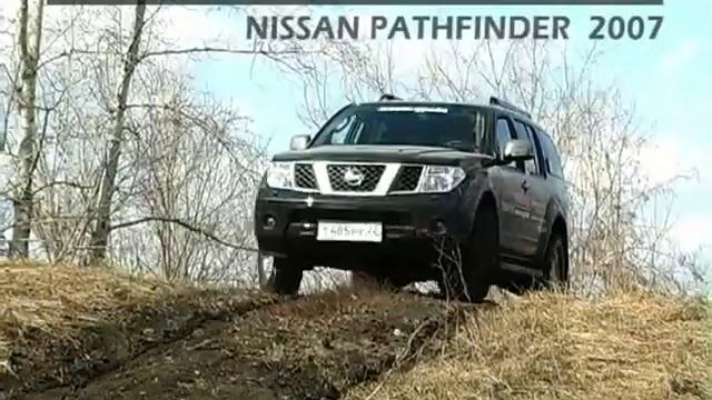 OFFROAD NISSAN Pathfinder 2.5 TD