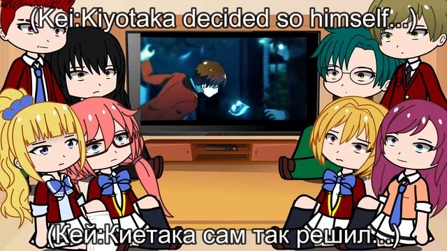 React To Ayanokoji || Class D || Classroom of the Elite