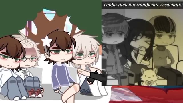 ★реакция tiny bunny на тт + ветка изгоя★