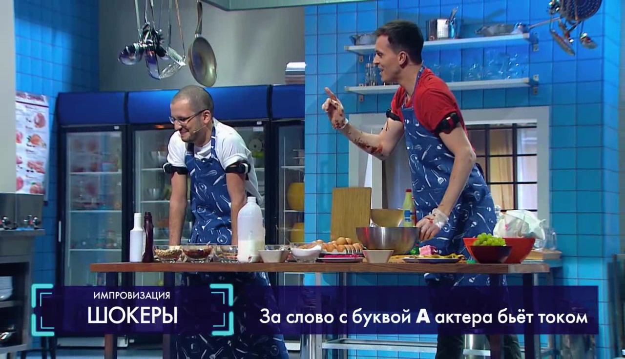 Импровизация: Двое кондитеров готовятся к конкурсу