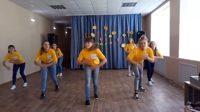 Танец на День Учителя