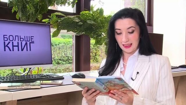 Съемки телепередачи «Больше книг»