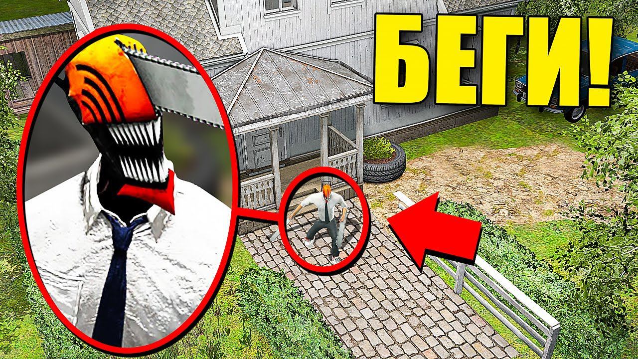 МОЙ ДРОН ЗАСНЯЛ РЕАЛЬНОГО ЧЕЛОВЕКА БЕНЗОПИЛУ! УГАР И БЕЗУМИЕ В Garry`s Mod