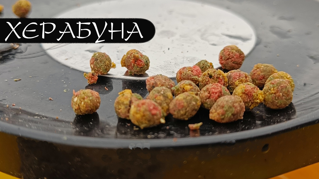 НАСАДКА НОМЕР 1 ОСЕНЬЮ! Ловит быстро, много, легко!
