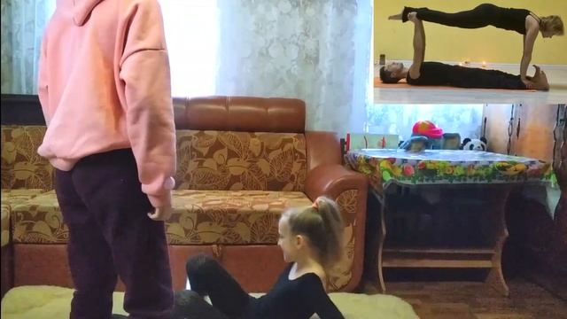 Йога Челлендж вдвоем с сестричкой /Гимнастика растяжка и шпагат Gymnastic Vs Yoga / New Challenge