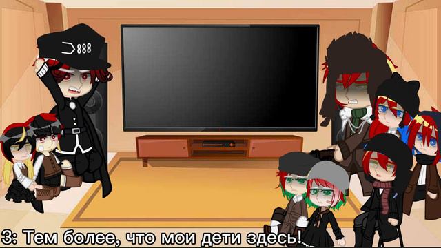 Pеакция стран из прошлого на будущее |8|