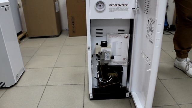 Котел ЛЕМАКС Газовик 11,6 квт. Котел для отопления частного дома