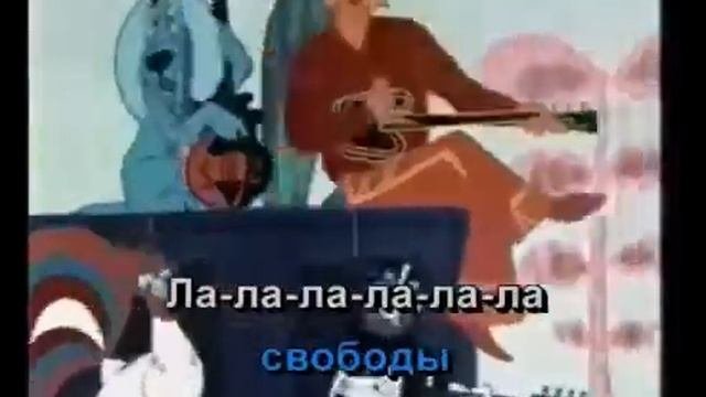 Ничего на свете лучше нету детское караоке