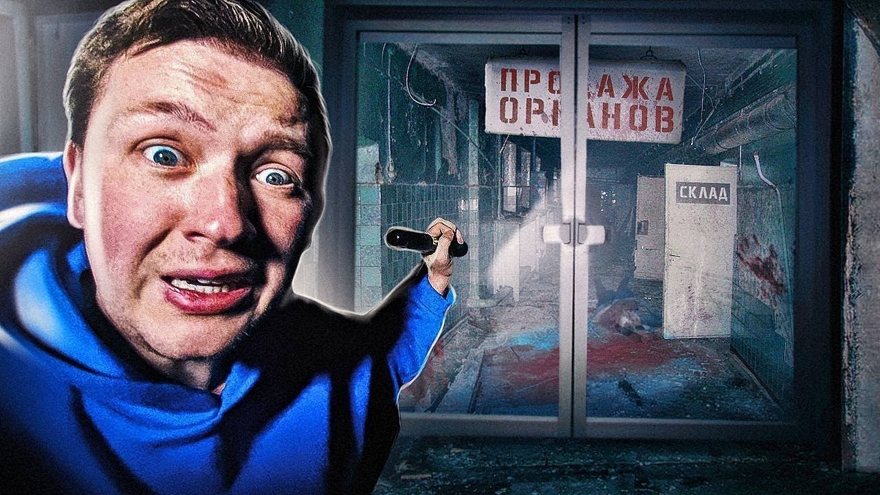 МАНЬЯК ИЗ ТОННЕЛЯ ЖИВ! МЫ ВСЕ ЗНАЕМ! Он ловил людей и... (Тоннель, 12 ЧАСТЬ)