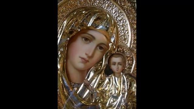акафист Казанской иконе Божией матери