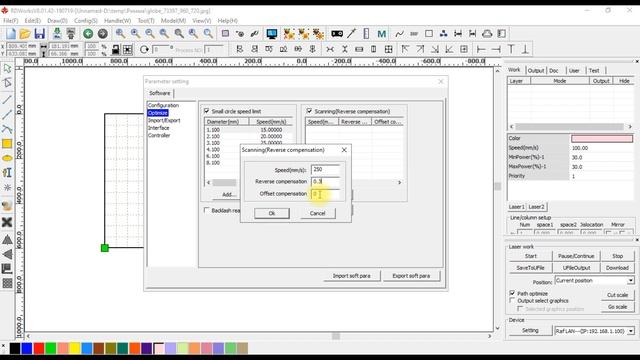 RDWorks Урок 7: Программная компенсация люфтов. Раздвоенная гравировка и не замыкающиеся окружност