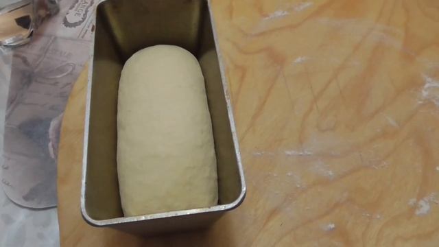 Хлеб из муки высшего сорта и кукурузной муки