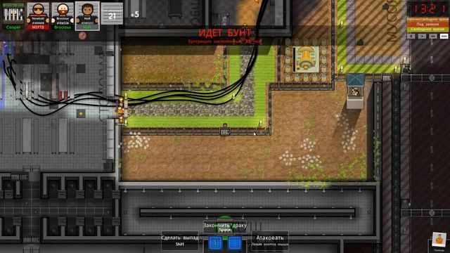Побег Prison Architect - #4 - ОГНЕННЫЙ ЭПИЗОД!