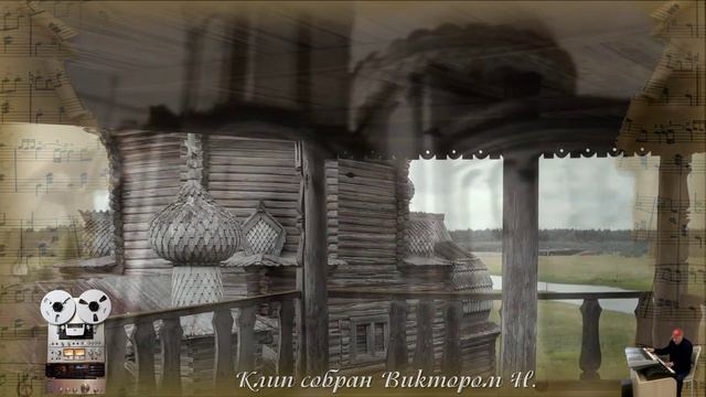 «Владимирская Русь»
"Черный кофе"