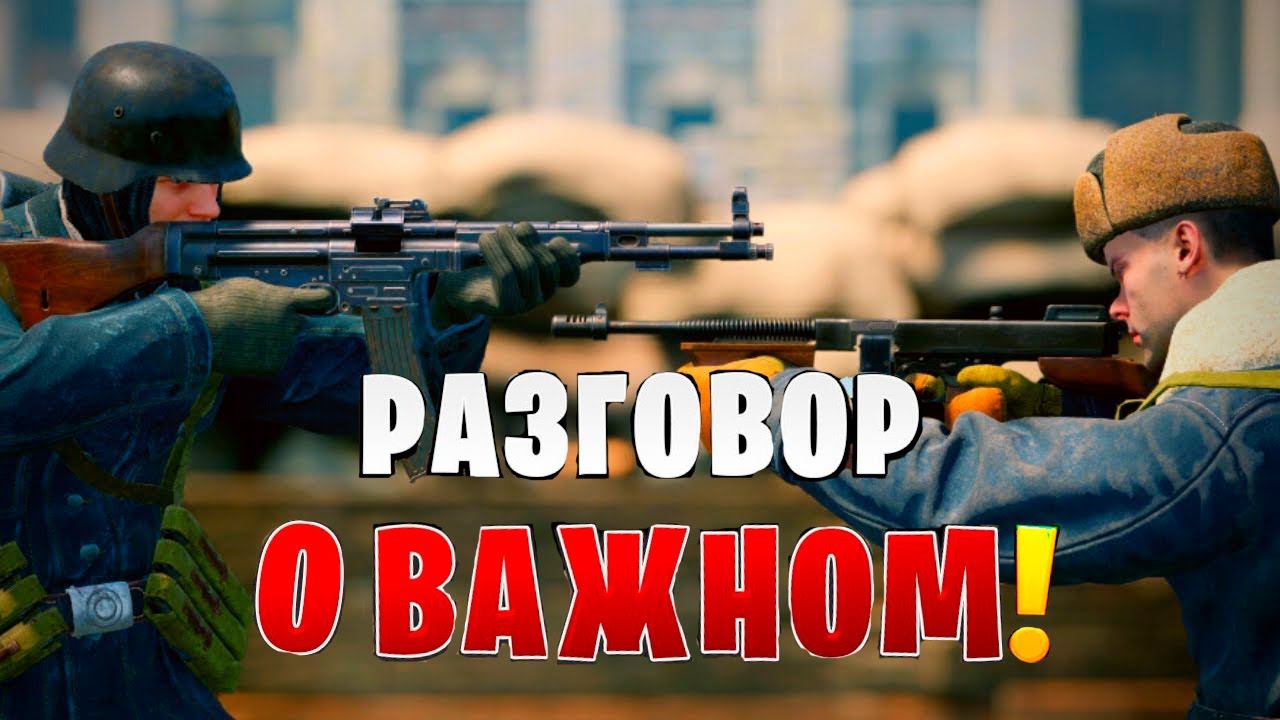 ГОТОВИМСЯ К ОБЪЕДИНЕНИЮ КАМПАНИЙ И РЕЛИЗУ ПРАВИЛЬНО ENLISTED! ВСЁ О ТЕСТ СЕРВЕРЕ! ГАЙД ДЛЯ НОВИЧКОВ!