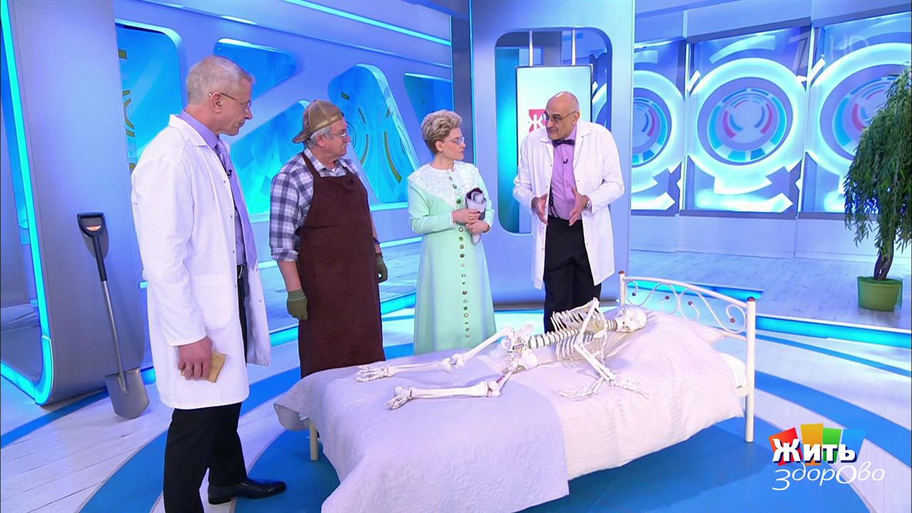 Жить здорово! Выпуск от 18.05.2021