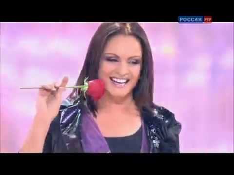 София Ротару Время любить