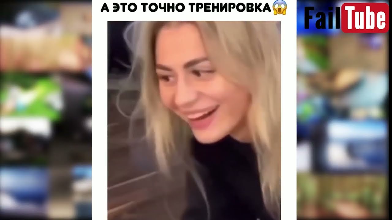 Приколы для взрослых Лучшие приколы 2023 Час Приколов Смех Юмор #приколы #смех #юмор #fails