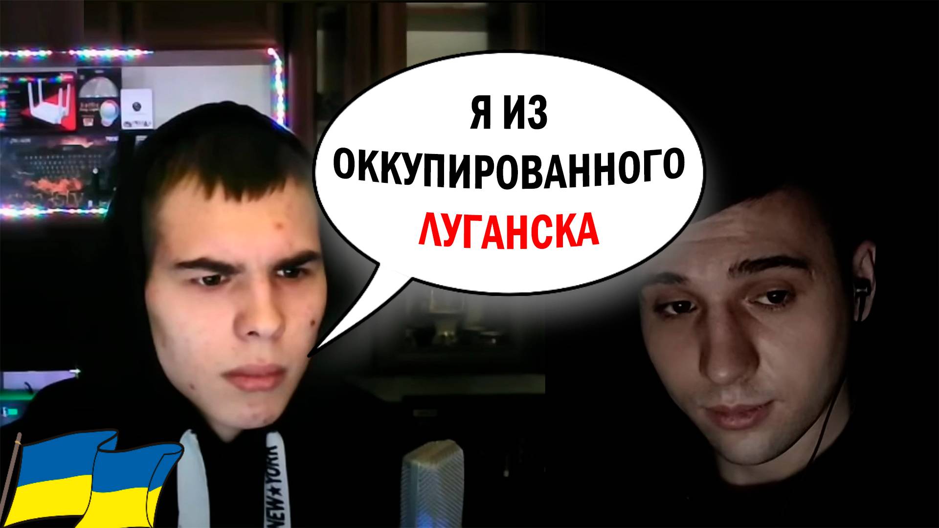 Не боящиеся тревог и "современный" Львов. #ПетяПервый