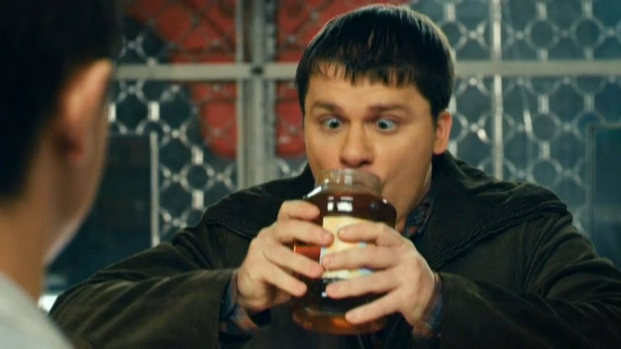 ХБ - Мёд