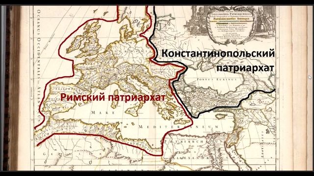 Когда Иисус стал Христом Часть 3- Константинополь как гегемон 15 века. Фильм 51
