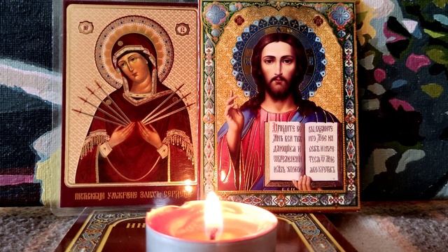 Старинная Вычитка от нечистой силы: От порчи, сглаза и всякой нечисти??