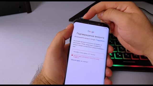 ЗАБЫЛ ПАРОЛЬ ОТ ГУГЛ АККАУНТА НА ТЕЛЕФОНЕ АНДРОИД/ЗАБЫЛ ПАРОЛЬ ОТ ГУГЛА НА ANDROID ЧТО ДЕЛАТЬ? FRP!
