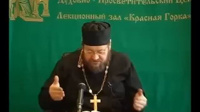 Как правильно исповедоваться? (о.Олег Стеняев)