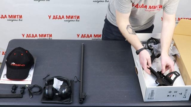 Nokta Makro Legend WHP Pro Pack LG30 | Распаковка металлоискателя