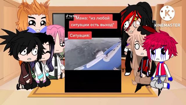 •Реакция столпов и высших лун на рандомный тт•||Pelmeshka666||(1/???).