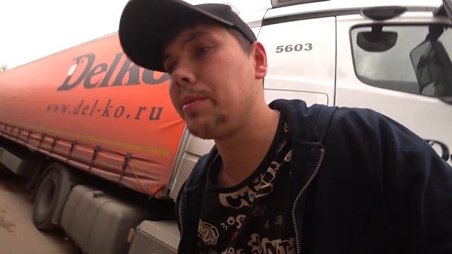 Вся правда об высказывании Андрея 12 колёс про мой Мерседес, еду в Томск ещё ни разу там небыл