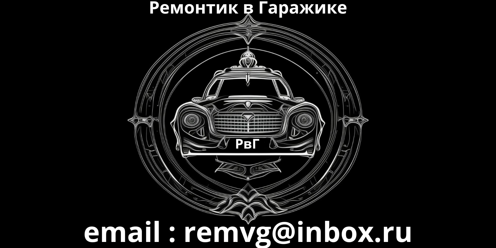 Лада Веста замена втулок стабилизатора