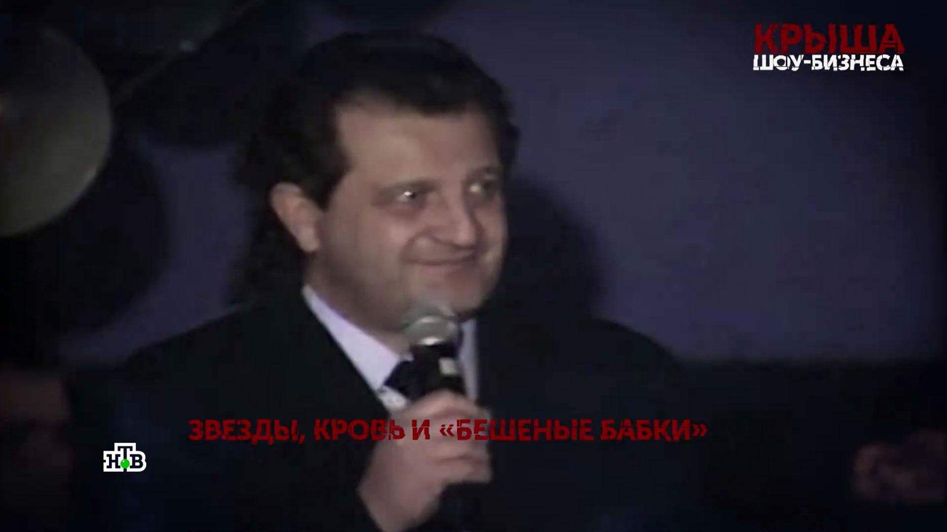 «Крыша шоу-бизнеса». 2 серия | «Основано на реальных событиях»