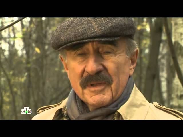 "Следствие вели...": "Шальные деньги"