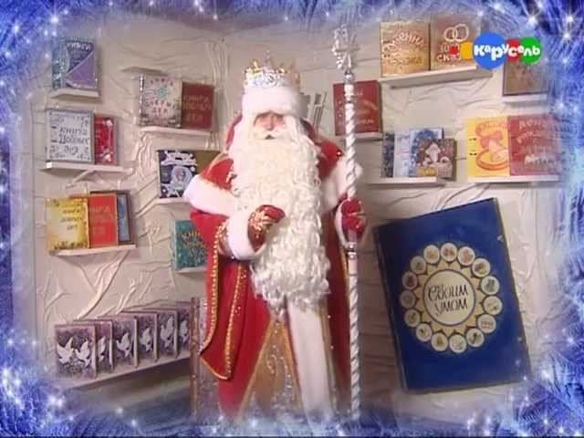 Бериляка. Спецвыпуск №4