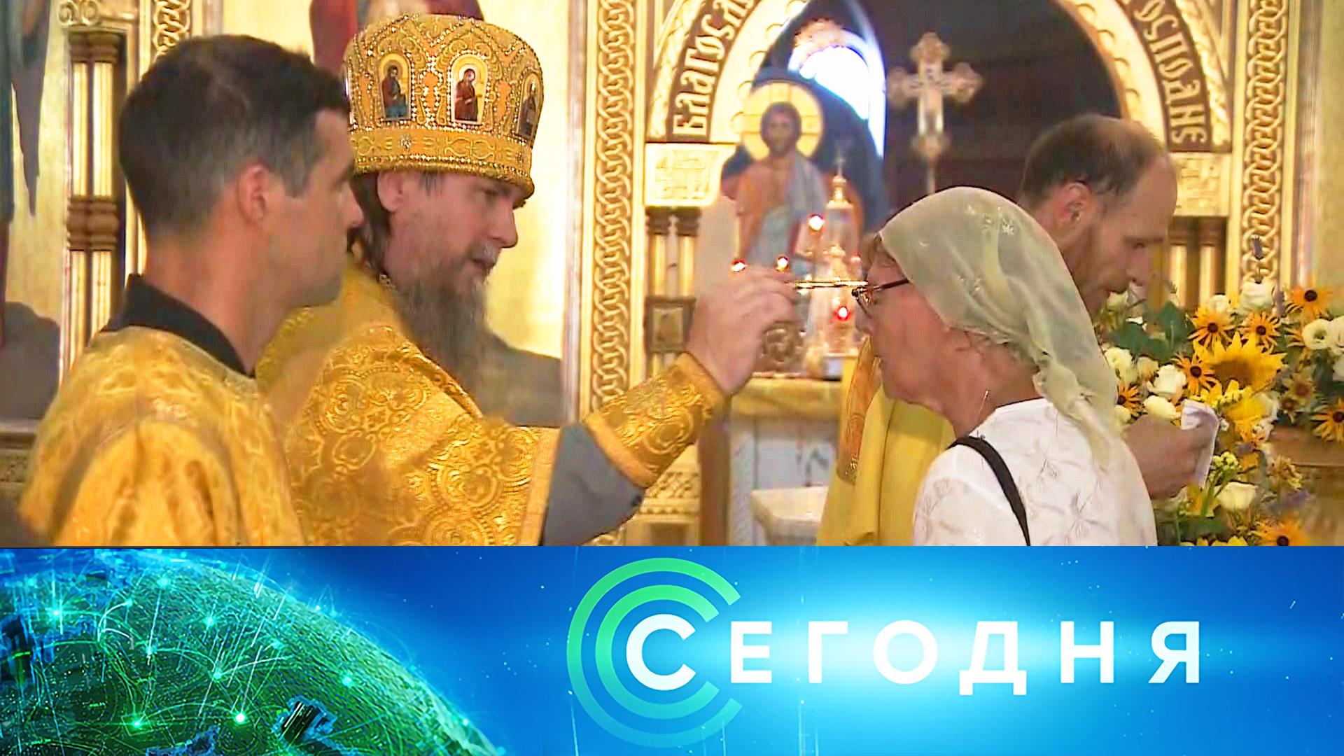 «Сегодня»: 28 июля 2023 года. 10:00 | Выпуск новостей | Новости НТВ