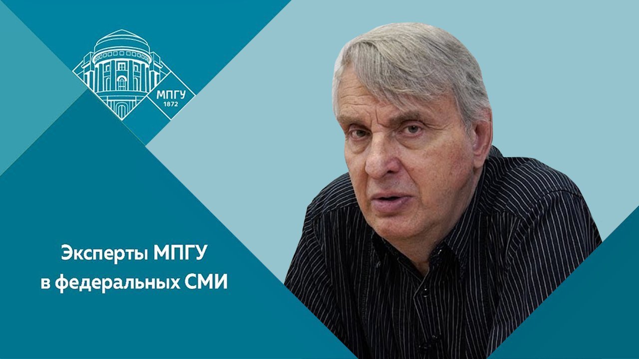 "Настоящий детектив. Тайны жанра" Профессор МПГУ Е.В.Жаринов на канале ОТР "Календарь"