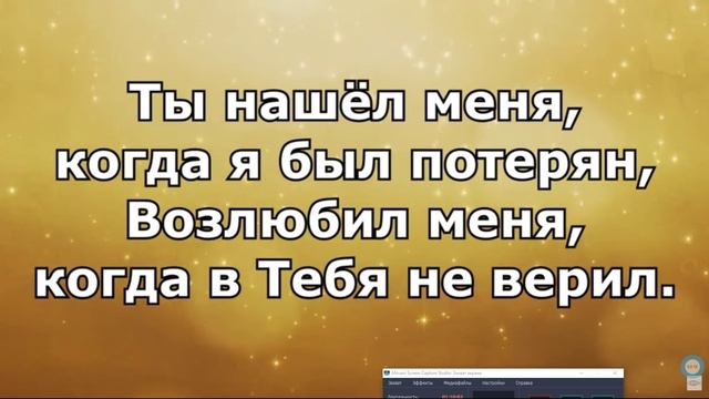 Adonai ОСАННА прославление поклонение 2. ХРИСТИАНСКОЕ ПРОСЛАВЛЕНИЕ ПОКЛОНЕНИЕ.