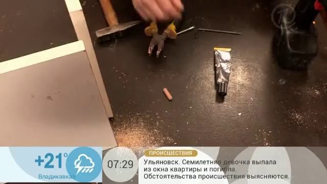 Ремонт шкафа из ДСП