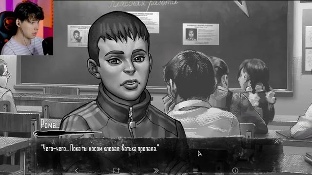Винди узнал, что Катька пропала в Зайчике | Зайчик, третий эпизод (Windy31) | Tiny Bunny