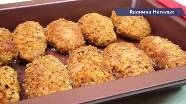 Те самые за 11 копеек Школьные котлеты. ПОВАР того времени дала рецепт по школьному Госту.