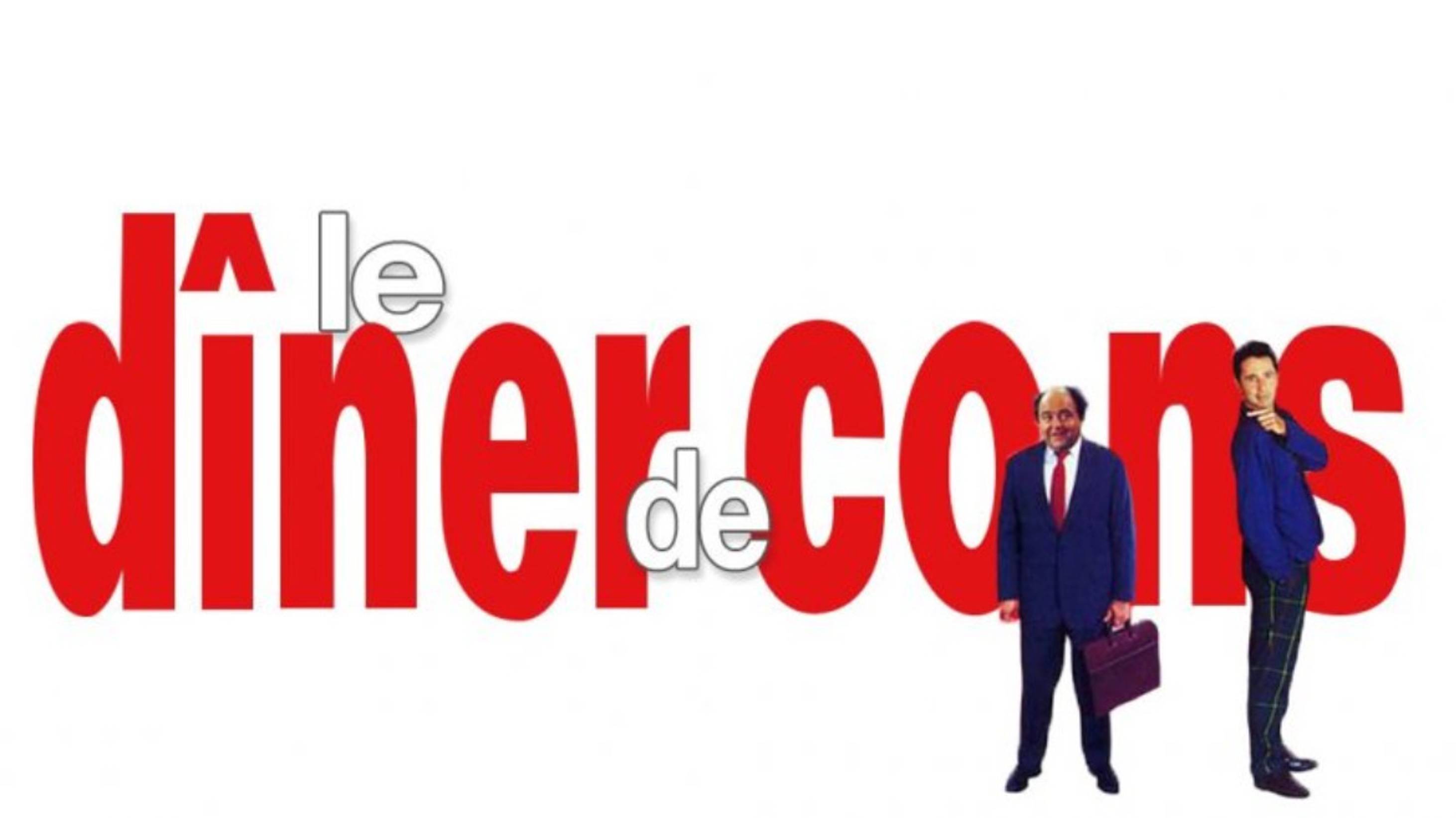 Ужин с придурком | Le dîner de cons (1998)