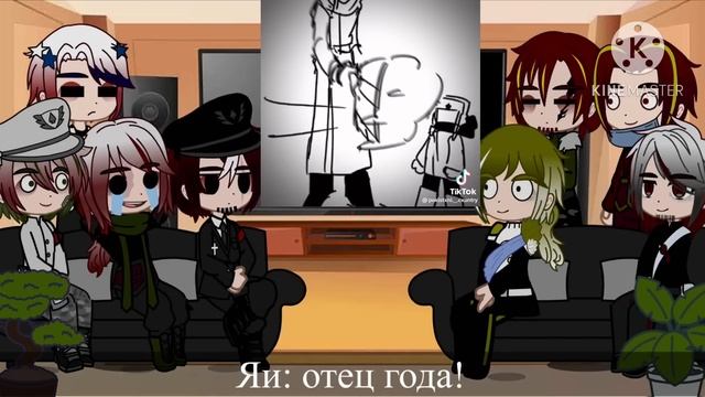 Реакция стран из прошлого на Тик Ток 1/?